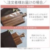 カッティングボード Lサイズ