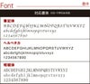 カクテル5点セット