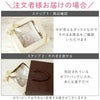 ハーバリウムペンとマカロンハーバリウムセット