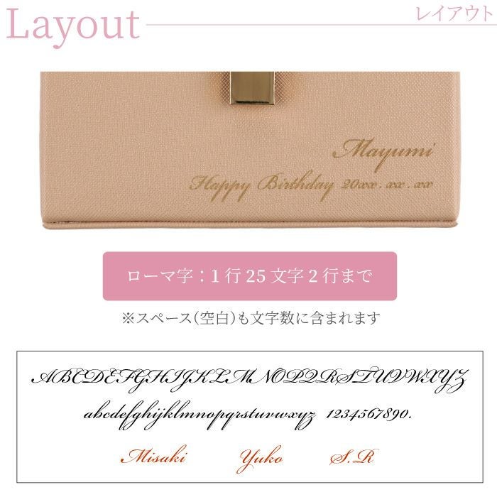 アクセサリーケースクラッチ型