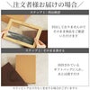 サンドピクチャー