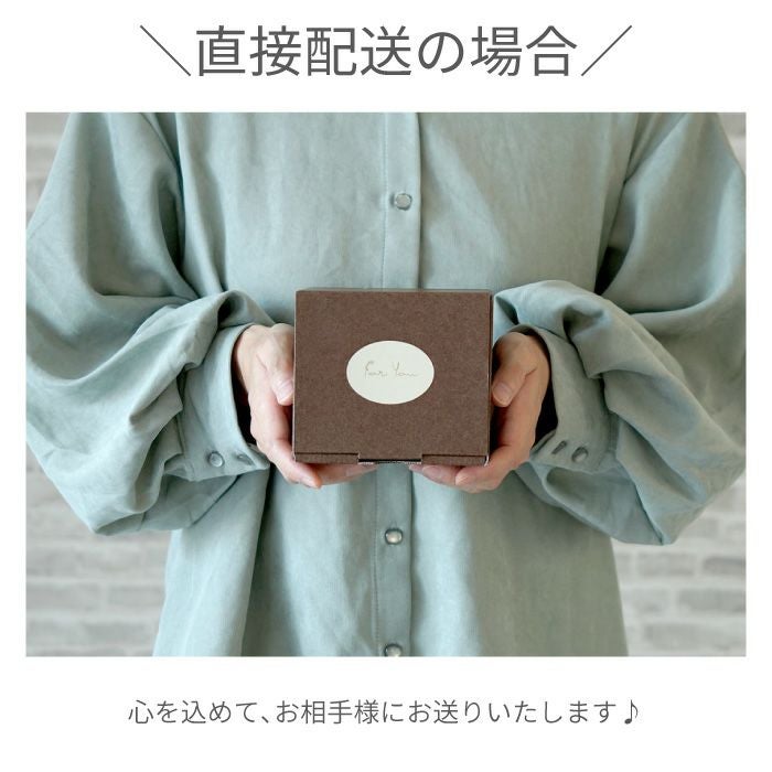 名入れ ダブルウォールグラス｜ギフトショップ「FLEGRE（フレグレ）」