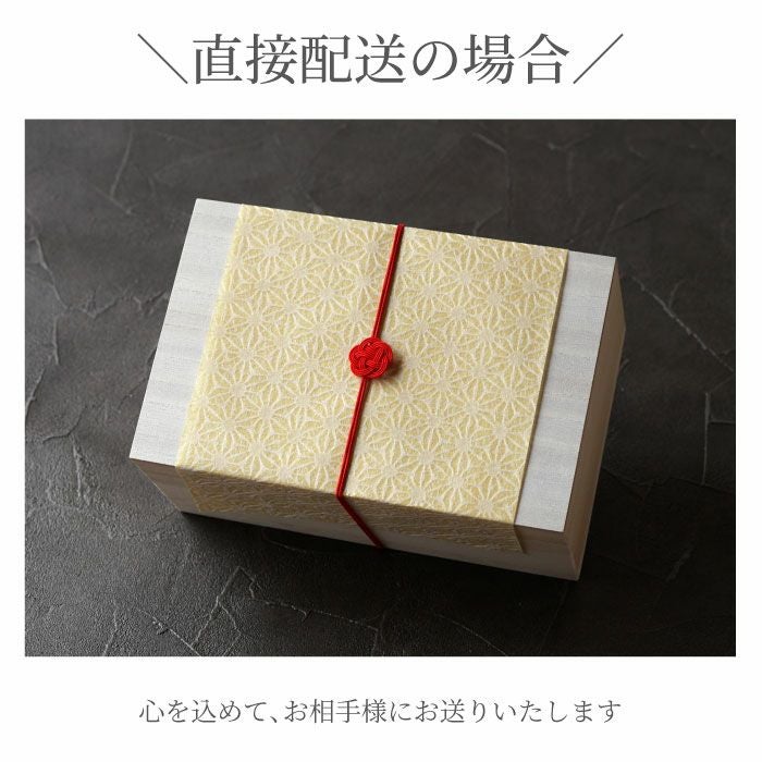 名入れ 切子徳利おちょこセット｜ギフトショップ「FLEGRE（フレグレ）」