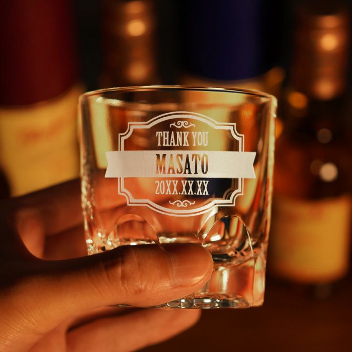 名入れ グレンファークラス200ml 10・12・15年 200ml グラスセット