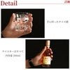 グレンファークラス200ml 10・12・15年 200ml グラスセット