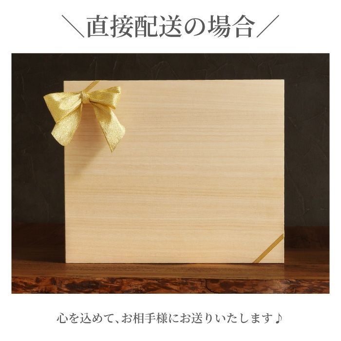 名入れ グレンファークラス200ml 10・12・15年 200ml グラスセット