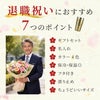 ゴールド 真空断熱ステンレスタンブラー