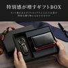 キーホルダーと名刺入れの本革セット