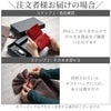 キーホルダーと名刺入れの本革セット