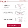 名入れ真空ステンレスマグカップ260ml
