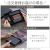 木製キーリングと異素材名刺入れセット