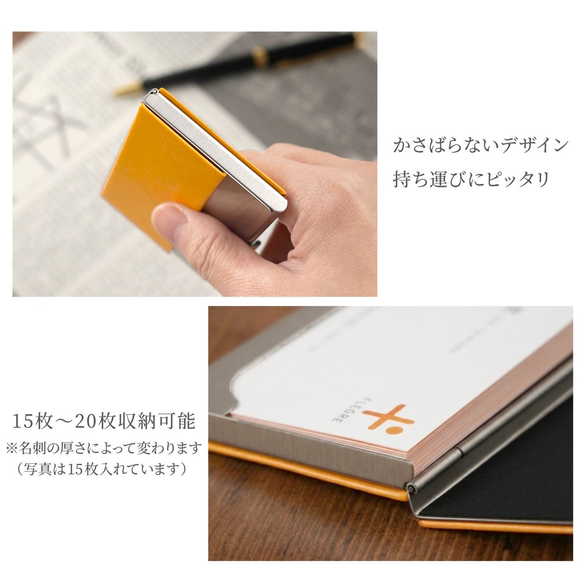 キーリングと名刺入れのギフトセット