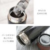 木目調 ステンレス ボトル 300ml ペア ブラック×ホワイト