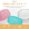 虹が架かるアルミランチボックス