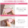 虹が架かるアルミランチボックス