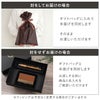 フリクションボール3ウッド＆異素材名刺入れ
