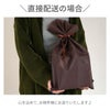 フリクションボール3ウッド＆異素材名刺入れ