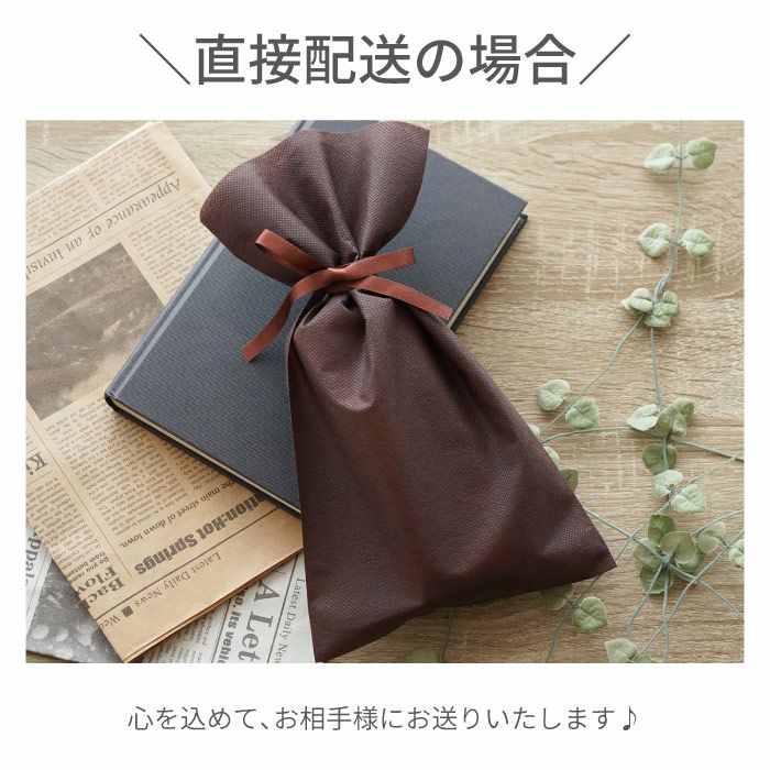 名入れ木製メガネケース スクエア｜ギフトショップ「FLEGRE（フレグレ）」