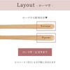 名入れアンティーク食器セット