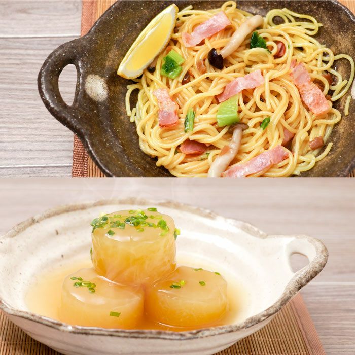 名入れ 美濃焼 カレー皿 セット｜ギフトショップ「FLEGRE（フレグレ）」