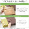 名入れ美濃焼 カレー皿セット
