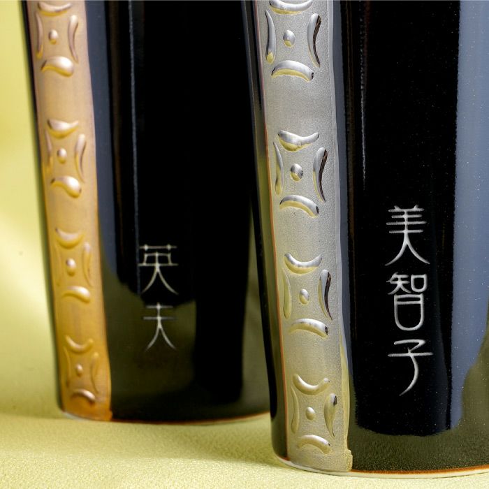 名入れ 金銀ラインタンブラー ペア｜ギフトショップ「FLEGRE（フレグレ）」