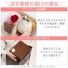 しのぎのねこマグ＆プリザブーケセット