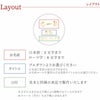 金一文字タンブラー 単品