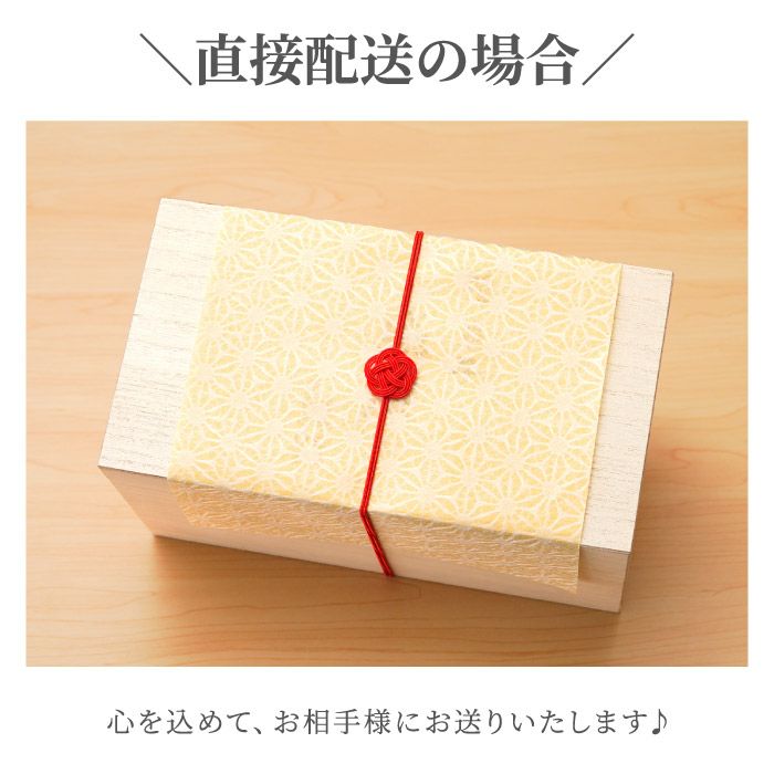 九谷焼 金箔彩 フリーカップ ペア
