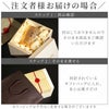 名入れ 有田焼 金銀 至高グラス