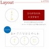 上善如水純米吟醸720ml＆日月ぐい吞みペアセット