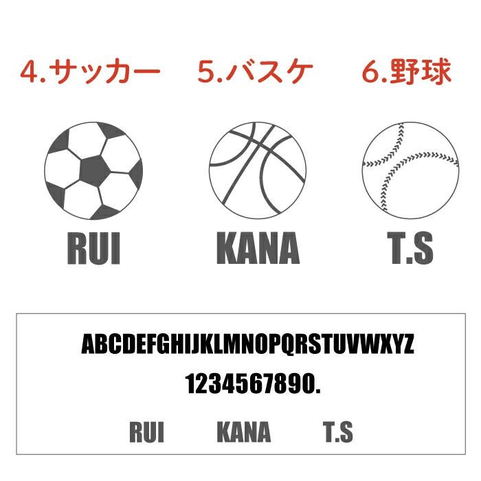 ボトルインボトルホルダー ストラップタイプ ロゴver