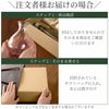 上善如水純米吟醸720ml＆江戸硝子徳利おちょこセット
