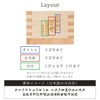 一口切子グラスと枡のこぼれ酒セット