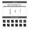 家庭用ステンレス三徳包丁 170mm 日本語ver