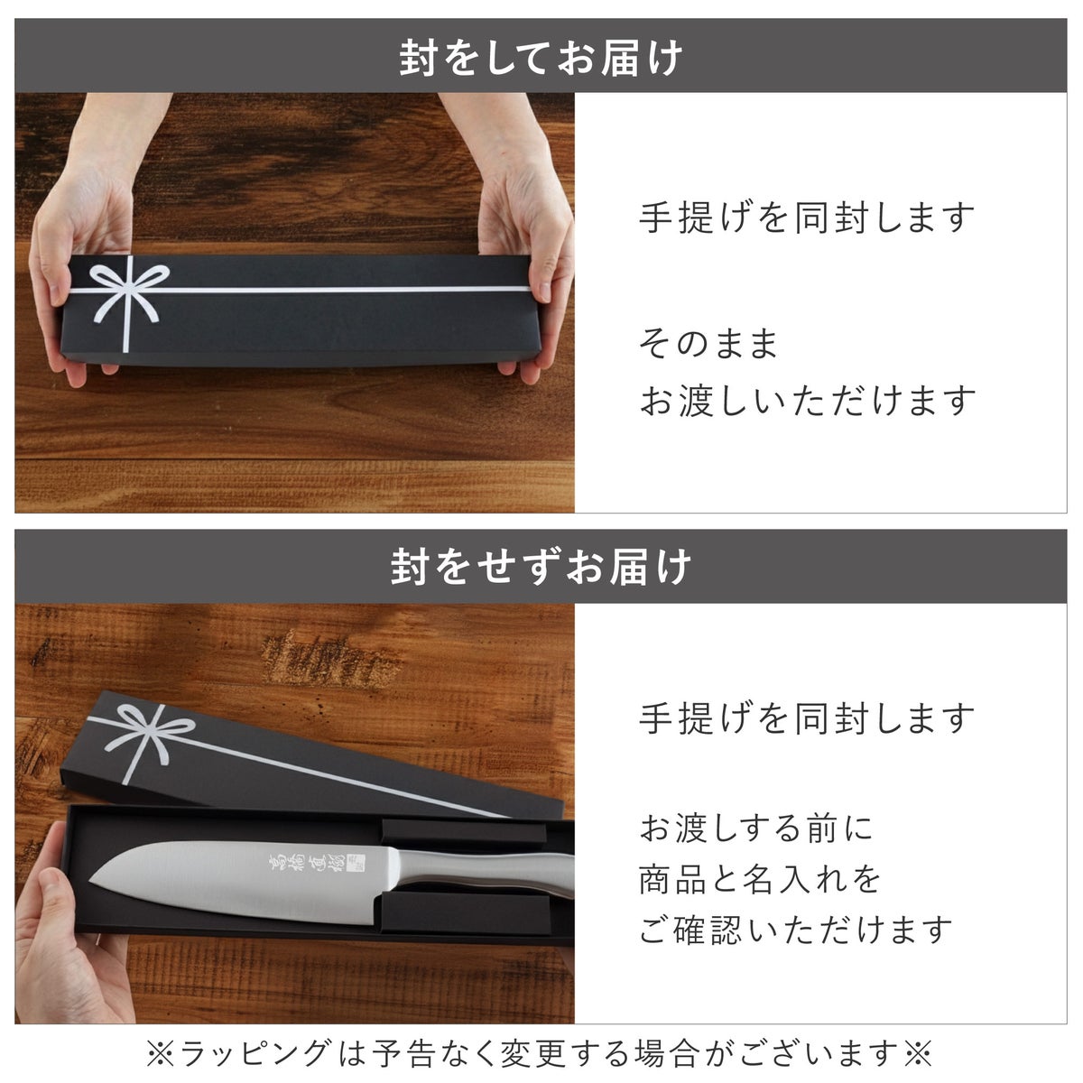家庭用ステンレス三徳包丁 170mm 日本語ver