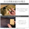 名入れ 有田焼 金銀塗半 酒器＆上善セット