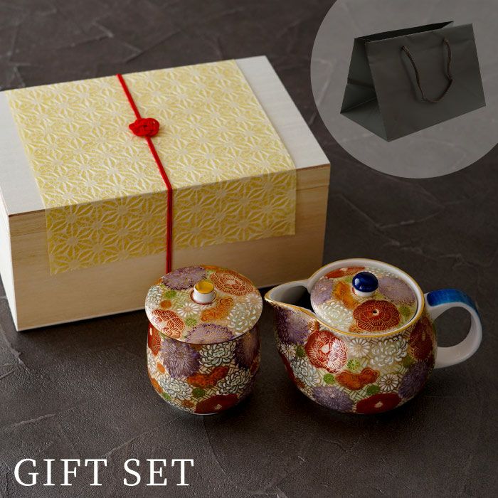 名入れ 九谷焼「総柄」金花詰め 蓋付湯呑み＆急須セット｜ギフト