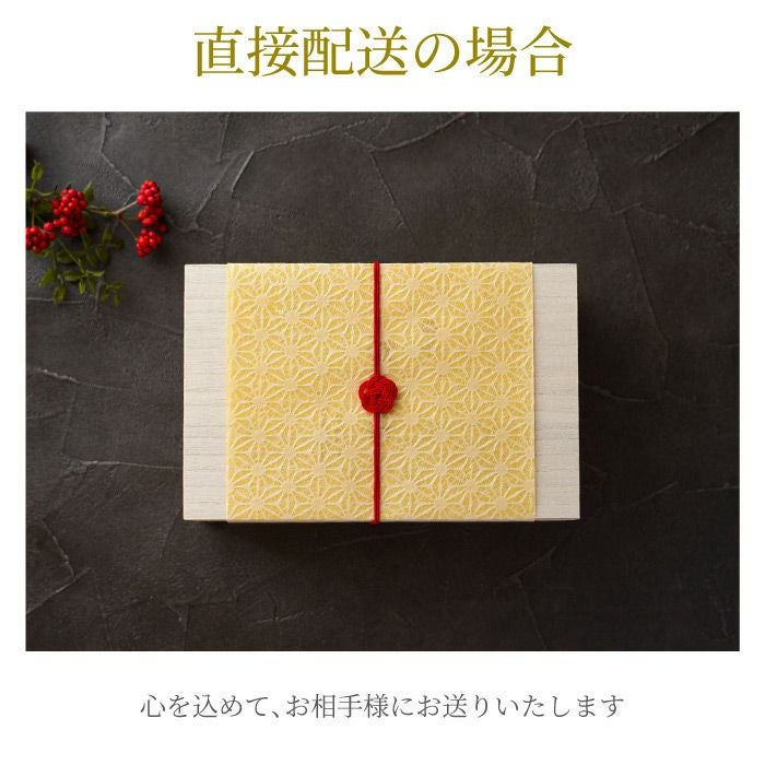 名入れ 九谷焼「総柄」金花詰め 蓋付湯呑み＆急須セット
