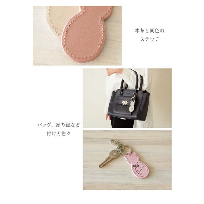 名入れOK 革製猫キーホルダー＆コンパクトミラーセット｜ギフト