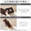 革製猫キーホルダー＆コンパクトミラーセット