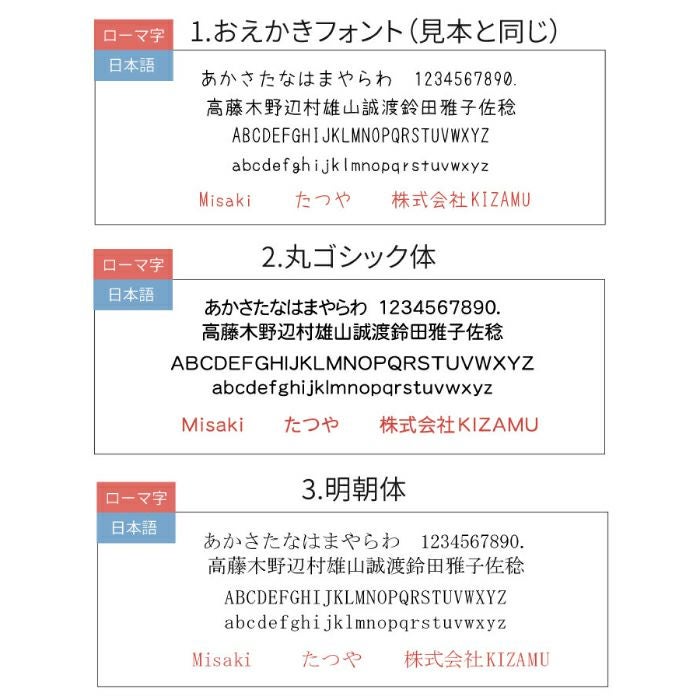 木製フレーム付きガリレオ温度計＆ストームグラス