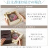 フレーム入りフラワーリース
