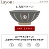 名入れ 棒縞モダン 茶碗 単品