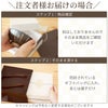 名入れ 棒縞モダン 茶碗 単品