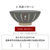 名入れ 棒縞モダン 茶碗 夫婦ペアセット