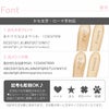 木製ボウル＆名入れスプーン・フォーク3点セット