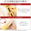 天然木・日本製 梟（ふくろうモチーフ）縁起箸 単品（1膳）