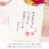 熟練の職人が丁寧にお名前を彫刻します