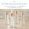 天然成分配合の自然な香り